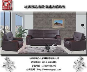 山西阁宇家具厂 深耕太原小店区，匠心打造高品质经理办公桌